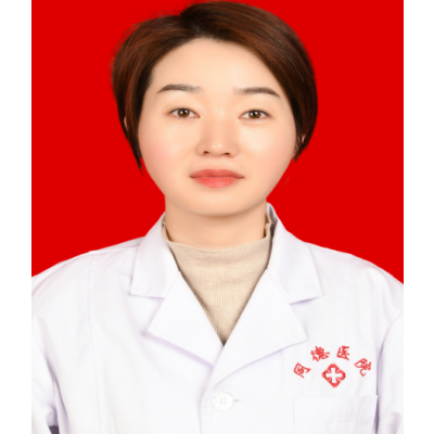中医科,冯永医师